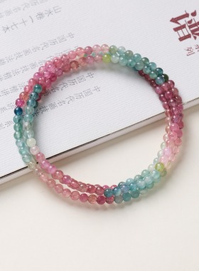新中式天然3.5MM碧玺渐变糖果色手链女素圈高级感水晶三圈手串