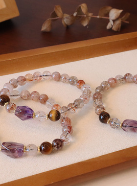 新中式天然黑晶超七圈手链水晶手串高级感设计天然宝石紫水晶手饰