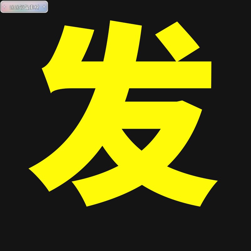 电脑桌面分区壁纸 日历打工人动漫卡通高清壁纸图片分类整理素材,淘宝优惠券,粉丝福利购,淘宝优惠卷