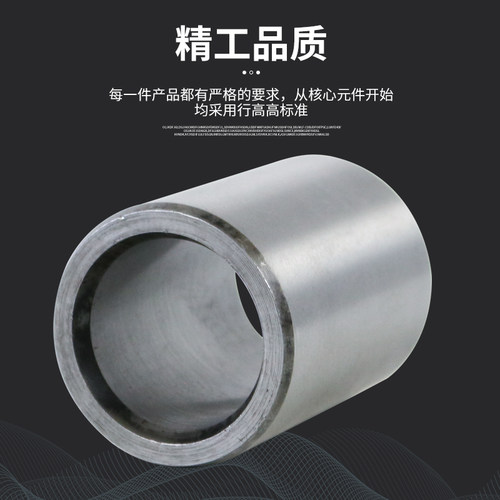 摆线减速机配件针套 针齿套 圆柱套 轴销套 大套 规格齐 厂家直销 - 图0