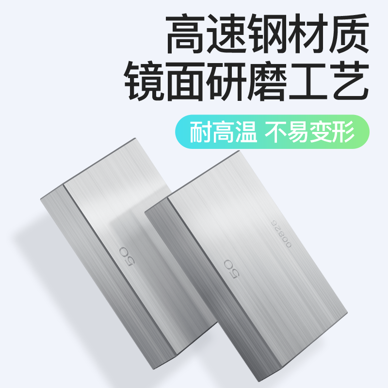 日本三量标准块一套量块公制卡尺校准块32-112件0级1级千分尺块规 - 图0