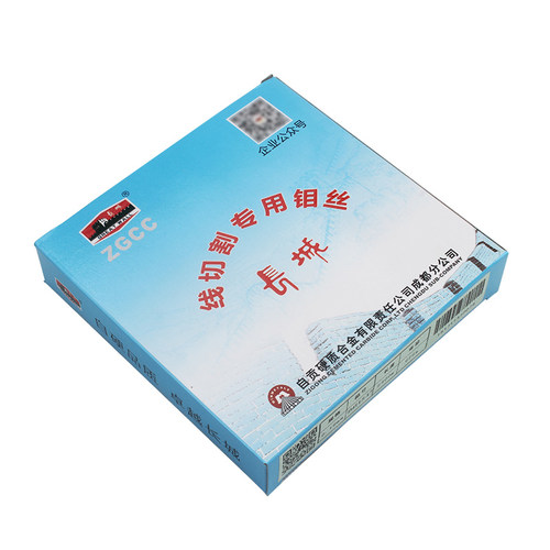 正宗长城钼丝线切割钼丝长城0.18mm正品2400米定尺线切割配件0.2 - 图3