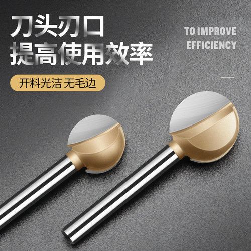 德国卡浦丸球刀木雕根雕刀头直柄雕刻打磨头木工球形圆球刀6mm - 图0