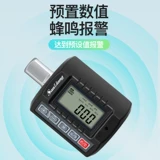 Японский трехкратный крутящий момент крутящий момент Torque Tester 30 135 200n.m Torque Accessories