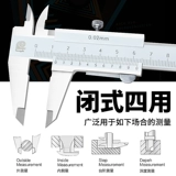 伐 伐 伐 ″ 昂 昂 0-150 мм Боярышник 樼 搴 ﹀ 崱 笉阌 娌 娌 爣 宸 ヤ 笟绾 ヤ ヤ ヤ ヤ 笟绾 ヤ ヤ ヤ 宸 宸 宸 宸 宸