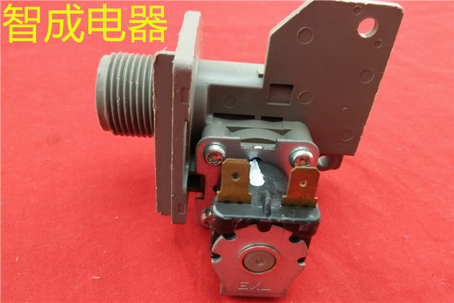 Suitable for Midea Little Swan washing machine DC AC water inlet valve AC220V full wave rectifier home appliance accessories