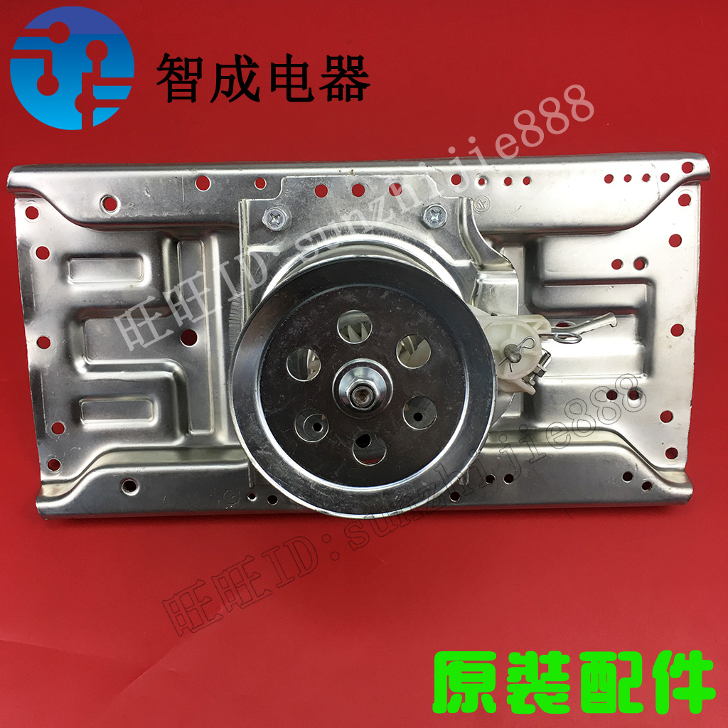 适用三洋洗衣机DB100US DB100358ES WB100801离合器XQB100-Y1066S - 图2