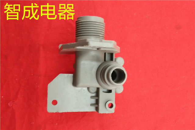 Suitable for Midea Little Swan washing machine DC AC water inlet valve AC220V full wave rectifier home appliance accessories