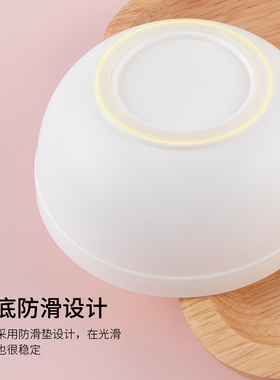 DIY塑料diy美容院调膜碗