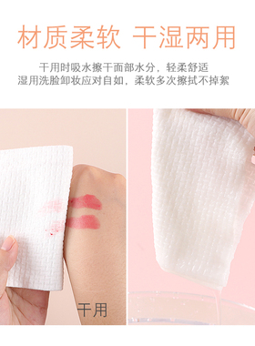 一次性洗脸巾卷筒式加厚大卷无菌