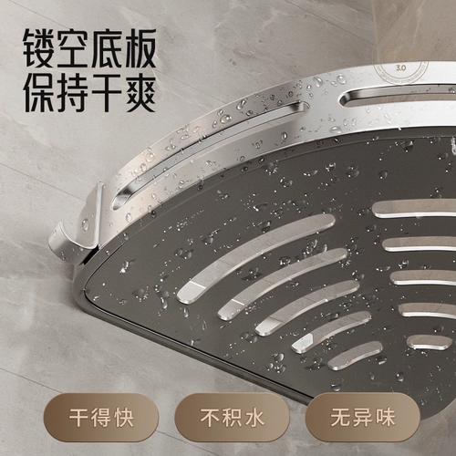 Угол ванной комнаты в ванной комнате не может ударить туалет, полки, туалет до угла туалета