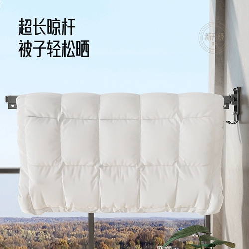 Складная сушилка для домашнего использования, невидимое одеяло