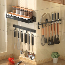 Kitchen hook wall-mounted free-to-punch multifunction wall hanging rack Home kitchenware Supplies tool holder shelve