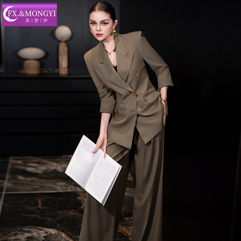 菲梦伊大方得体穿搭一整套女秋季垂感通勤条纹西装外套裤子两件套,淘宝优惠券,粉丝福利购,淘宝优惠卷