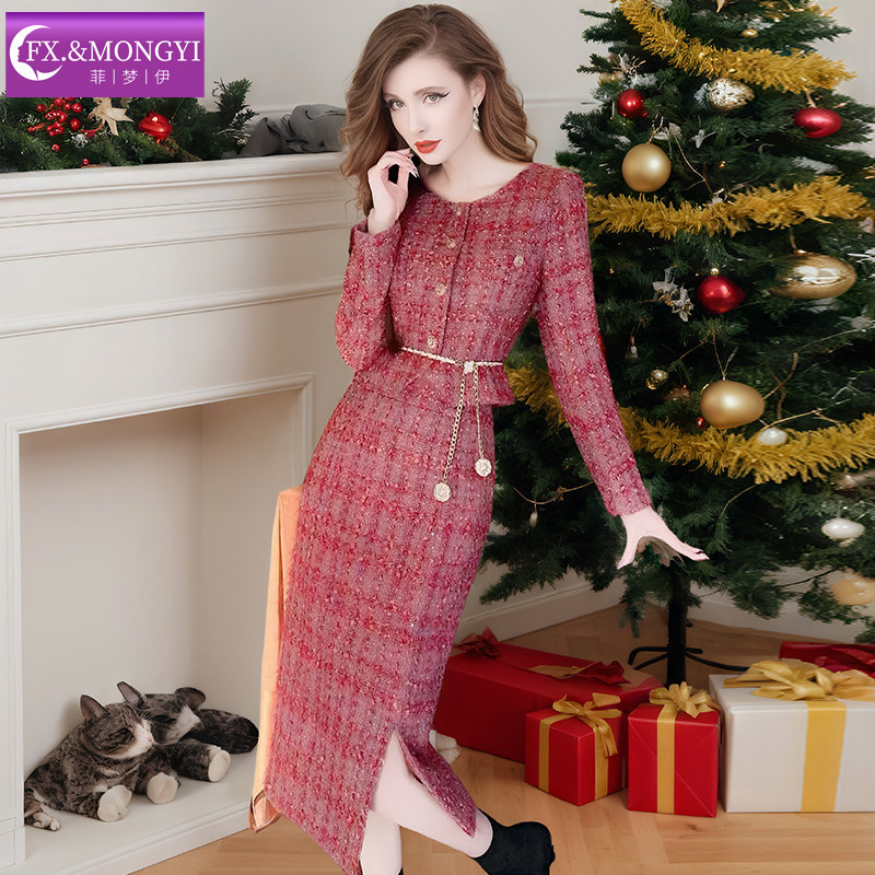 菲梦伊含羊毛小香风套装女冬季优雅风名媛千金感格子毛呢外套半裙,淘宝优惠券,粉丝福利购,淘宝优惠卷