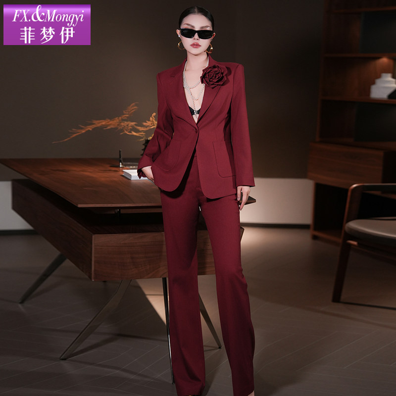 菲梦伊红色西装套装女秋季高级感通勤时尚干练西服上衣职业两件套,淘宝优惠券,粉丝福利购,淘宝优惠卷
