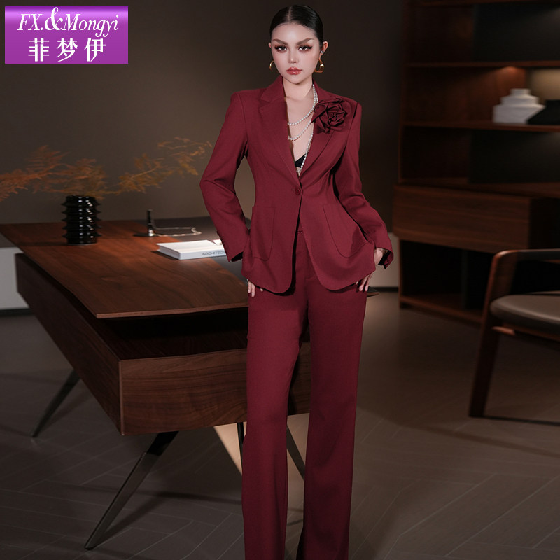 菲梦伊红色西装套装女秋季高级感通勤时尚干练西服上衣职业两件套,淘宝优惠券,粉丝福利购,淘宝优惠卷