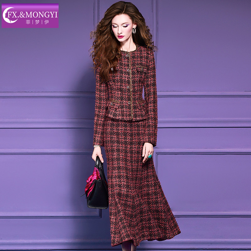 菲梦伊含羊毛格子小香风套装女冬季名媛高端加厚毛呢外套鱼尾半裙,淘宝优惠券,粉丝福利购,淘宝优惠卷