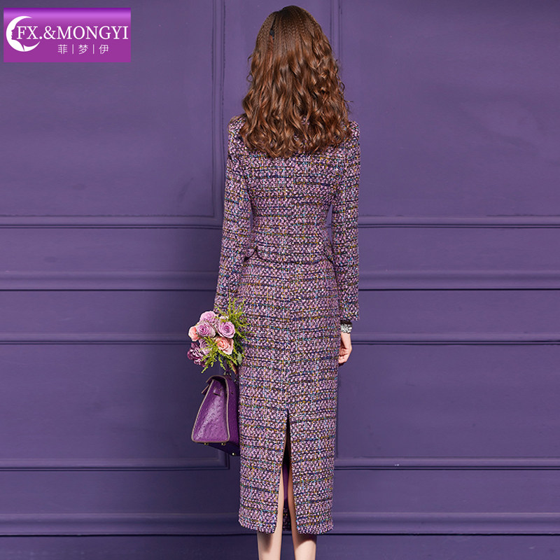 菲梦伊紫色格子小香风套装女冬季名媛高贵西装领毛呢外套包臀半裙,淘宝优惠券,粉丝福利购,淘宝优惠卷