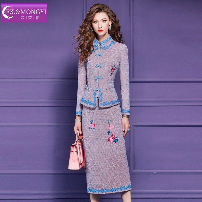 菲梦伊绣花小香风套装女冬季新中式国风盘扣毛呢外套包臀裙两件套,淘宝优惠券,粉丝福利购,淘宝优惠卷