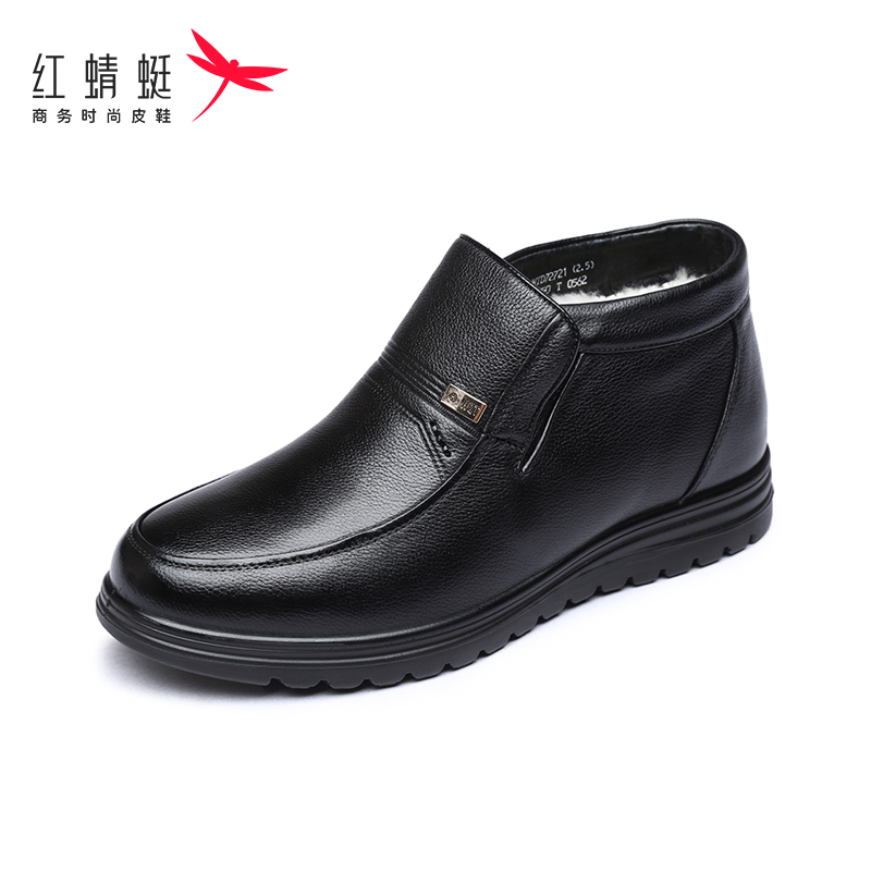 红蜻蜓男鞋冬季新品商务休闲保暖男棉鞋 加绒舒适爸爸鞋羊毛皮鞋