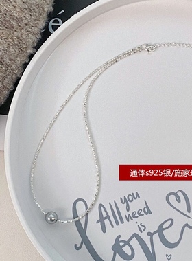 s925纯银碎银子几两项链女生百搭小众设计珍珠锁骨链女高级感颈链