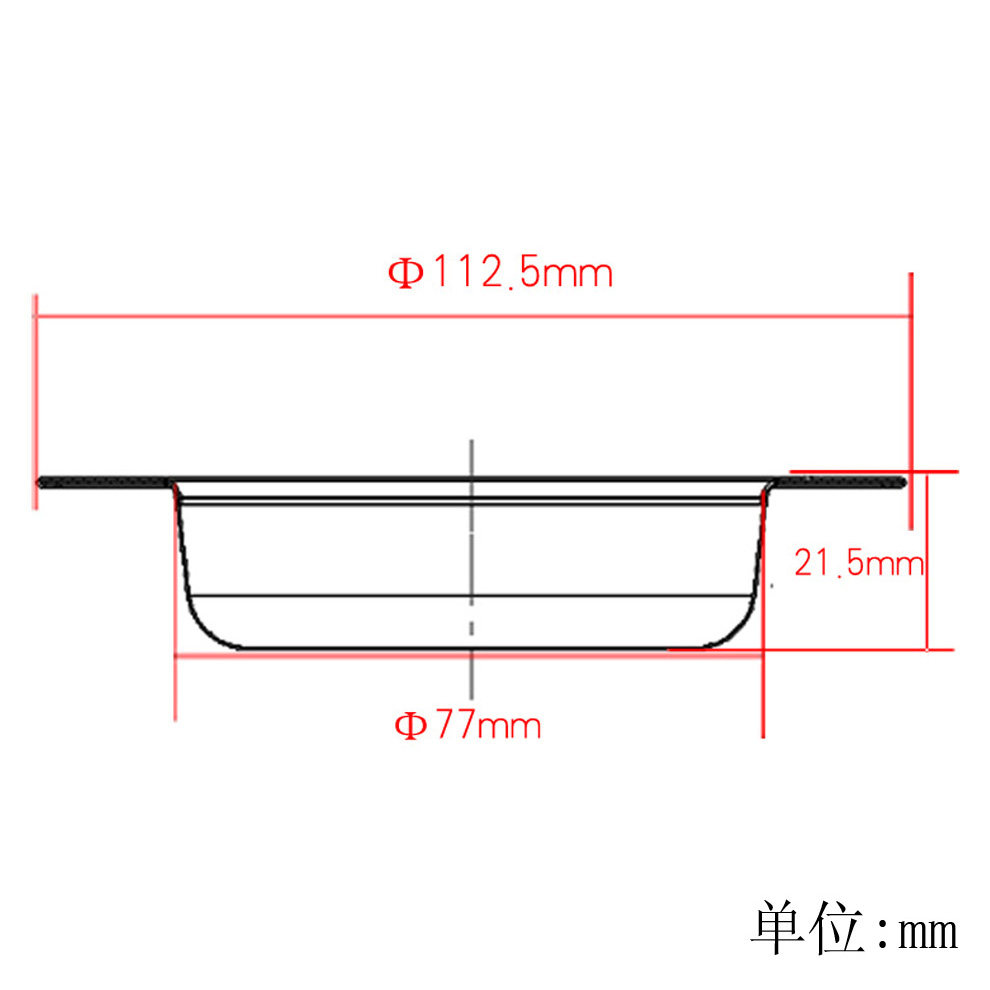 铂浪高洗菜盆厨房水槽过滤网洗碗水池垃圾漏水槽通用漏网塞防堵,淘宝优惠券,粉丝福利购,淘宝优惠卷