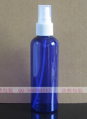 100ml喷雾塑料瓶 塑料瓶 化妆水细雾喷雾瓶 75度酒精消毒液喷瓶