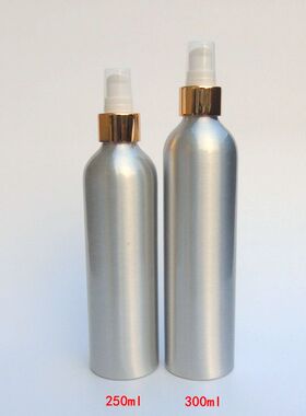 铝瓶按压瓶 乳液分装铝瓶 鸟嘴瓶 压嘴瓶 20-300ML化妆品包装铝瓶