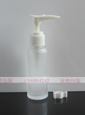 30ML玻璃瓶配卡口泵头 乳液分装瓶 按压瓶 分装用玻璃瓶