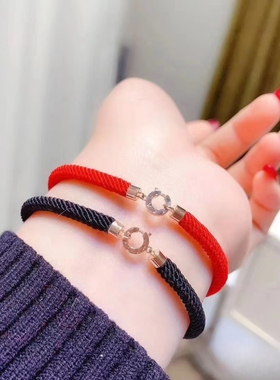 本命年幸运好运红绳手链