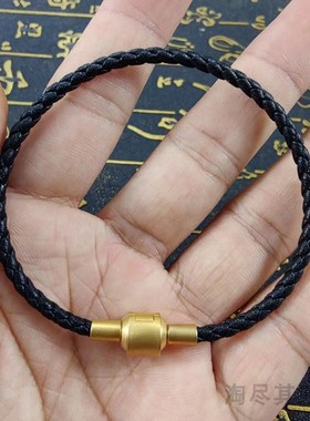 原厂金色不锈钛钢扣3mm皮绳手链