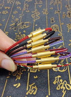 2.5mm防水钢丝绳手链情侣手绳