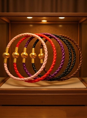 3mm红色皮绳手链替换钢丝绳