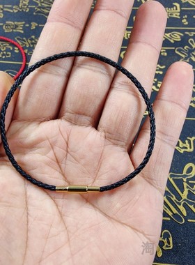 2mm皮绳手链适用小孔珠子