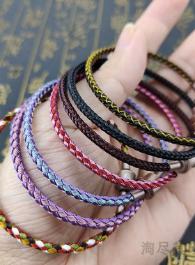 钢丝绳手链硬金转运串珠红皮绳