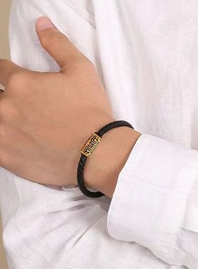 原厂皮绳手绳饕餮转运珠防水钢丝