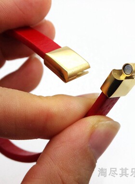 钛钢磁铁扣表带8*3mm宽版红皮绳手链 男女情侣本命年穿珠子转运珠