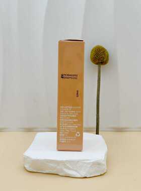 冰摇清爽隔离防晒乳SPF50+