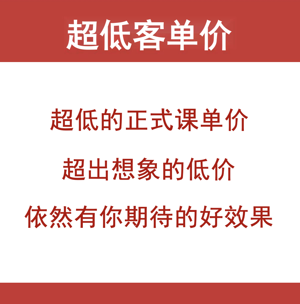 菲教菲律宾外教1一对一1口语陪练雅思托福商务在线对练成人英语口