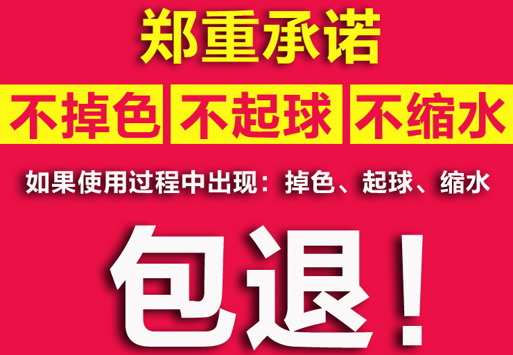 被褥套装一整套六件秋冬被学生宿舍单双人棉被芯床垫枕芯三件套全 - 图1