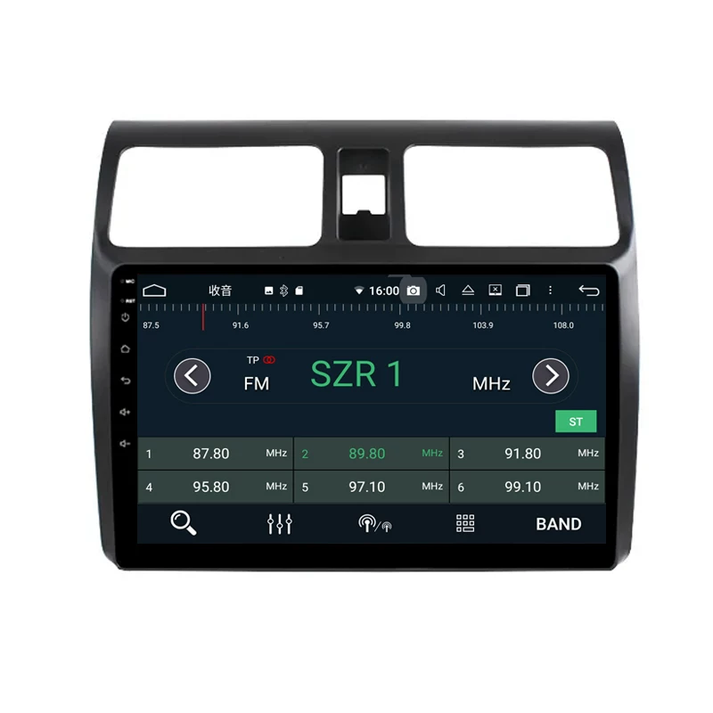 Подходит для 2006 09 12 15 16 Suzuki Swift Swift Fengyu Большой экран Android навигация центрального управления автомобилем