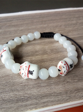陶瓷姓名手链可调节名字招财猫