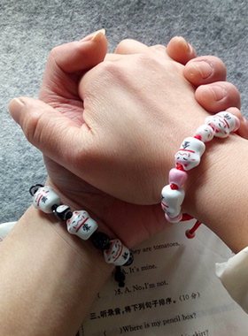 阿狸小猫编绳刻字祈福毕业季手链