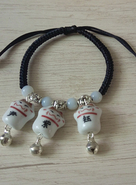 刻名字陶瓷手链铃铛男女时尚风