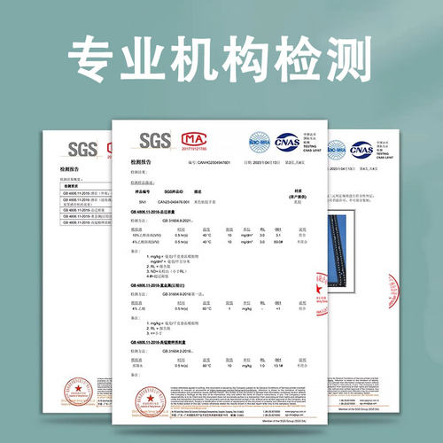 一次性手套乳胶丁腈橡胶PVC专用餐饮食品家务厨房洗碗加厚耐用级 - 图2