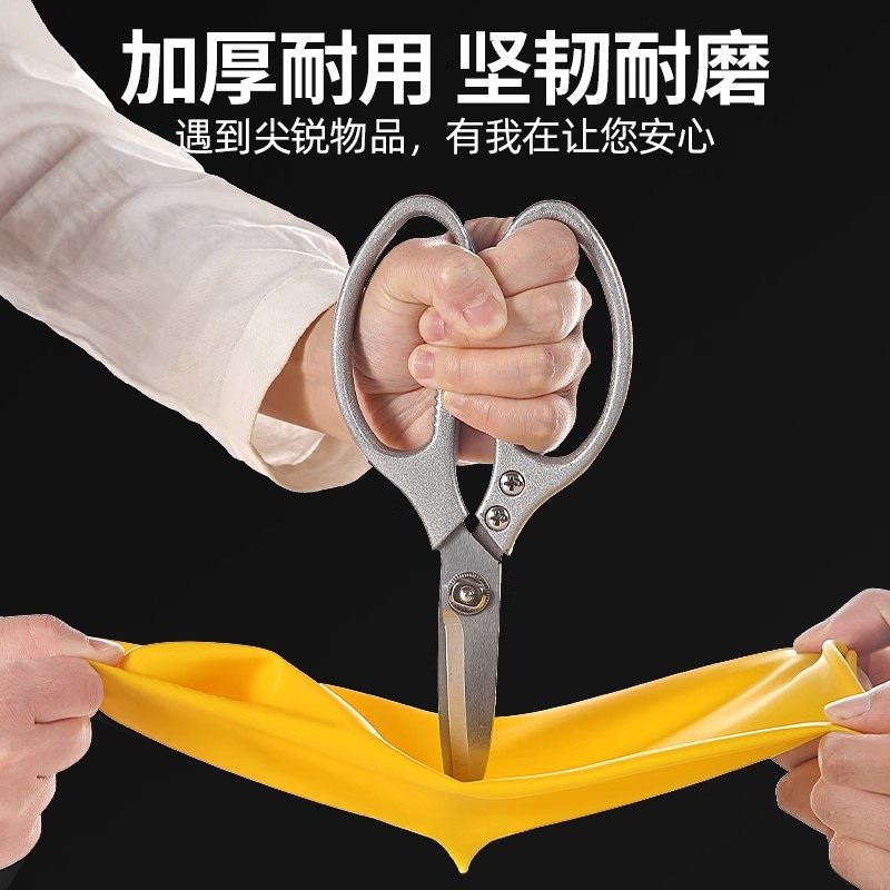 南洋牛筋乳胶手套加厚家务防水厨房洗碗清洁橡胶胶皮塑胶耐磨耐用,淘宝优惠券,粉丝福利购,淘宝优惠卷