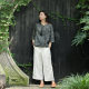 ໂສ້ງຮັດແອວ elastic slimming ແລະ versatile ເກົ້າຈຸດ