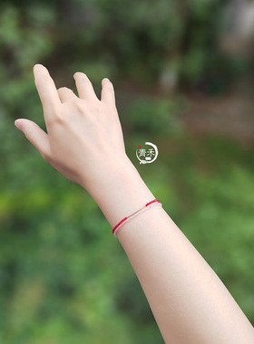 生日礼物水晶手链新中式14k金