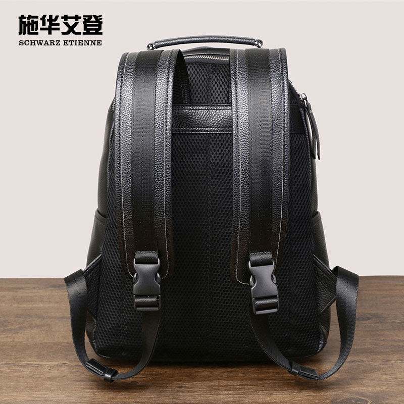  旭臣箱包双肩背包